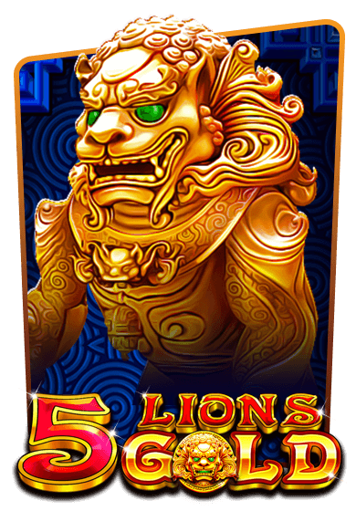 5_Lions_Gold